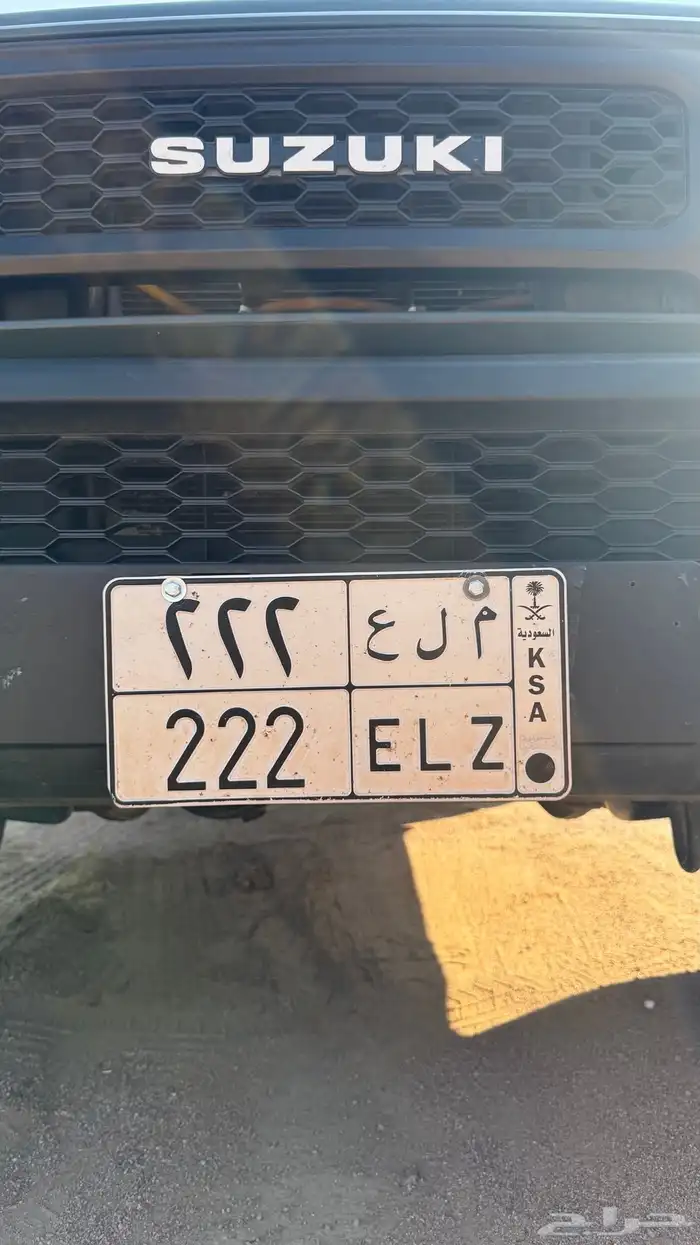 لوحه مميزه م ل ع 222 0