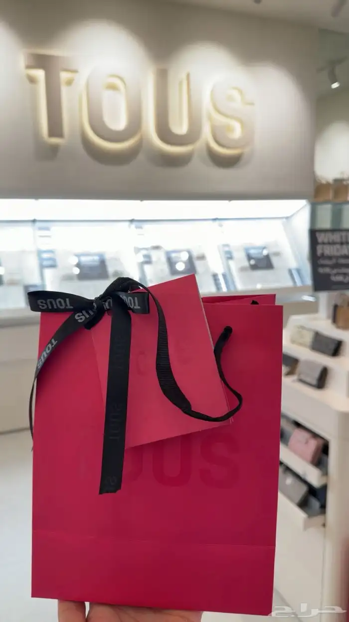 ساعة توس نسائية 0