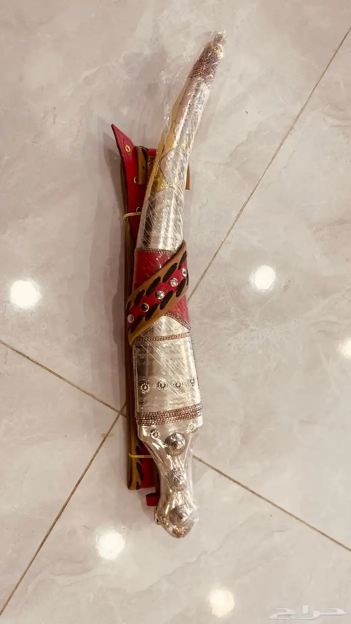 مجلد ومعدن فضة جنابي 1