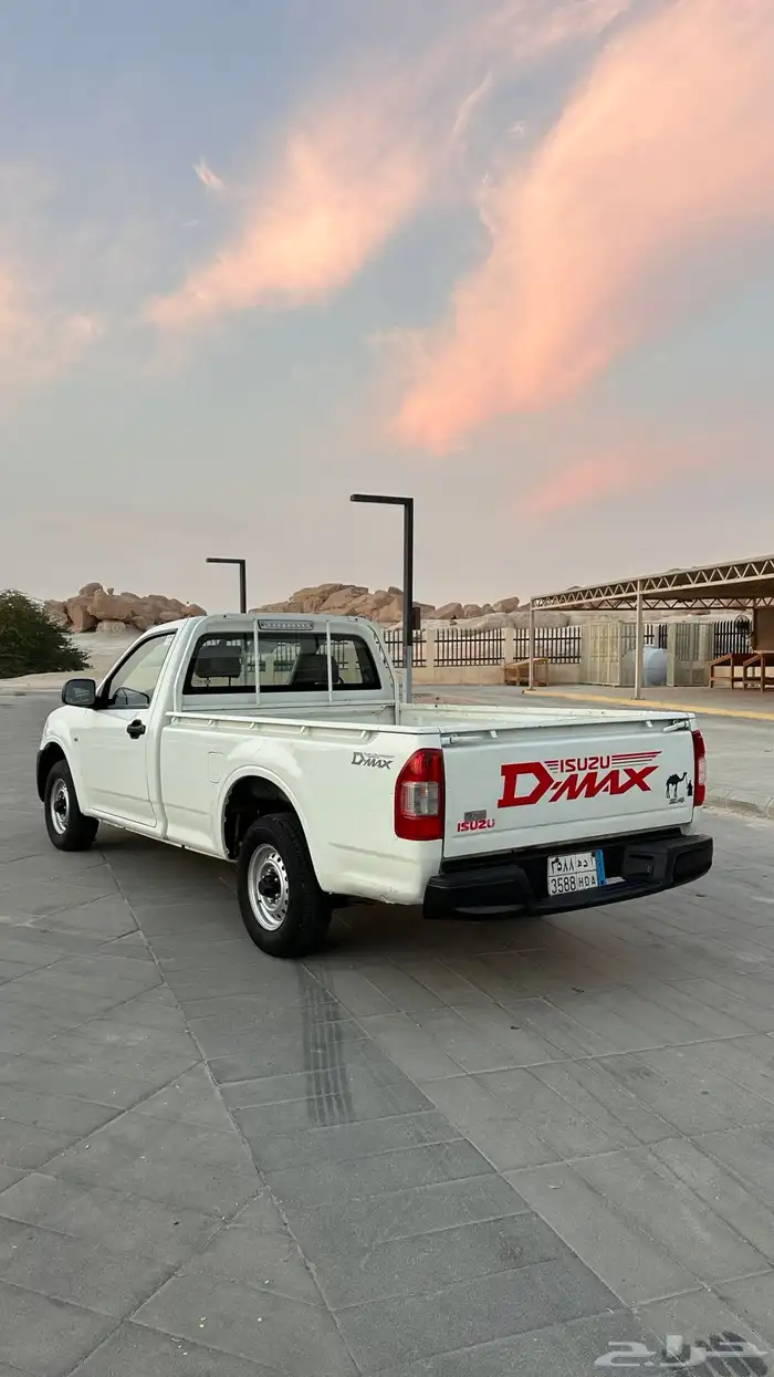 أيسوزو ديماكس2009 1