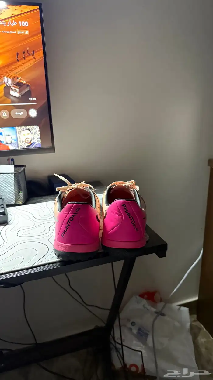 حذيان كوره من أدب داس اصليه 1