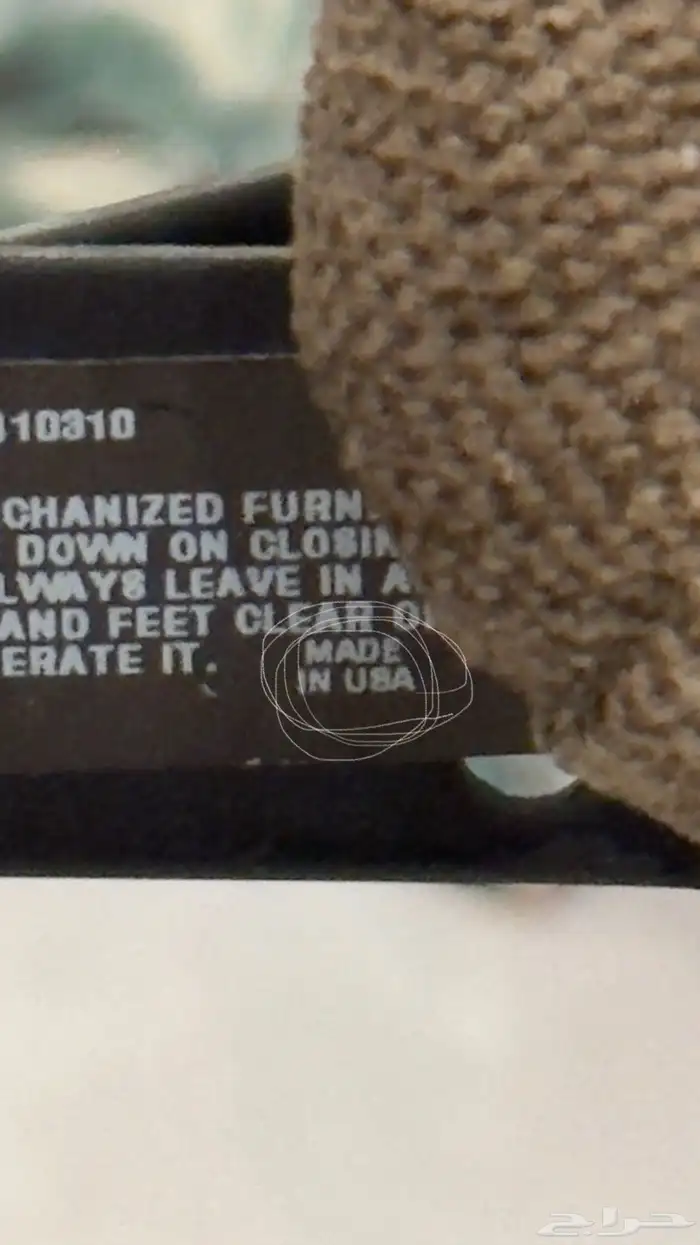 كرسي هزاز ليزي بوي امريكي نظيف 4