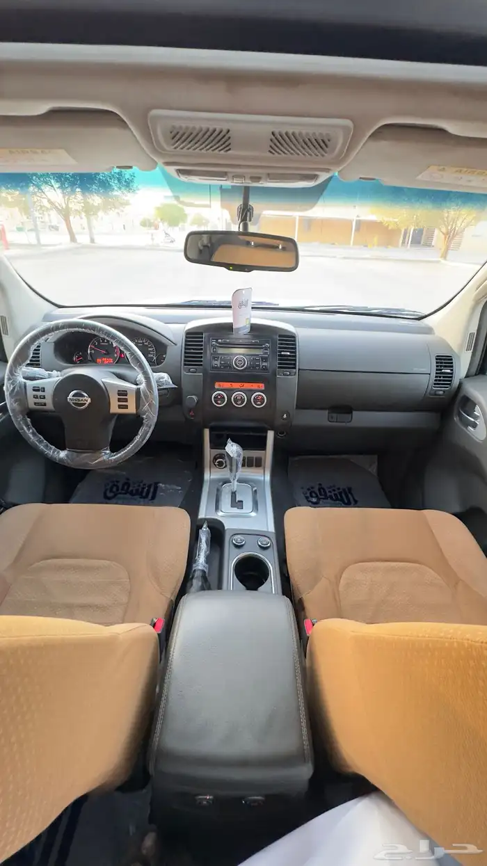 باثفاندر كلاسيك 2014 دبل فل كامل 13