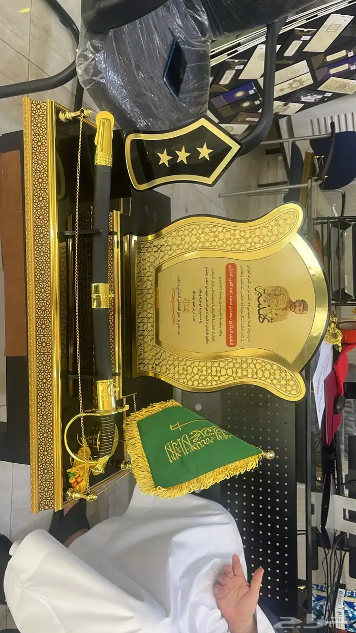 هدايا _دروع_تخرج_ترقية_اعمال_أكريلك_قص_ليزر_طباعة_ميداليات 13