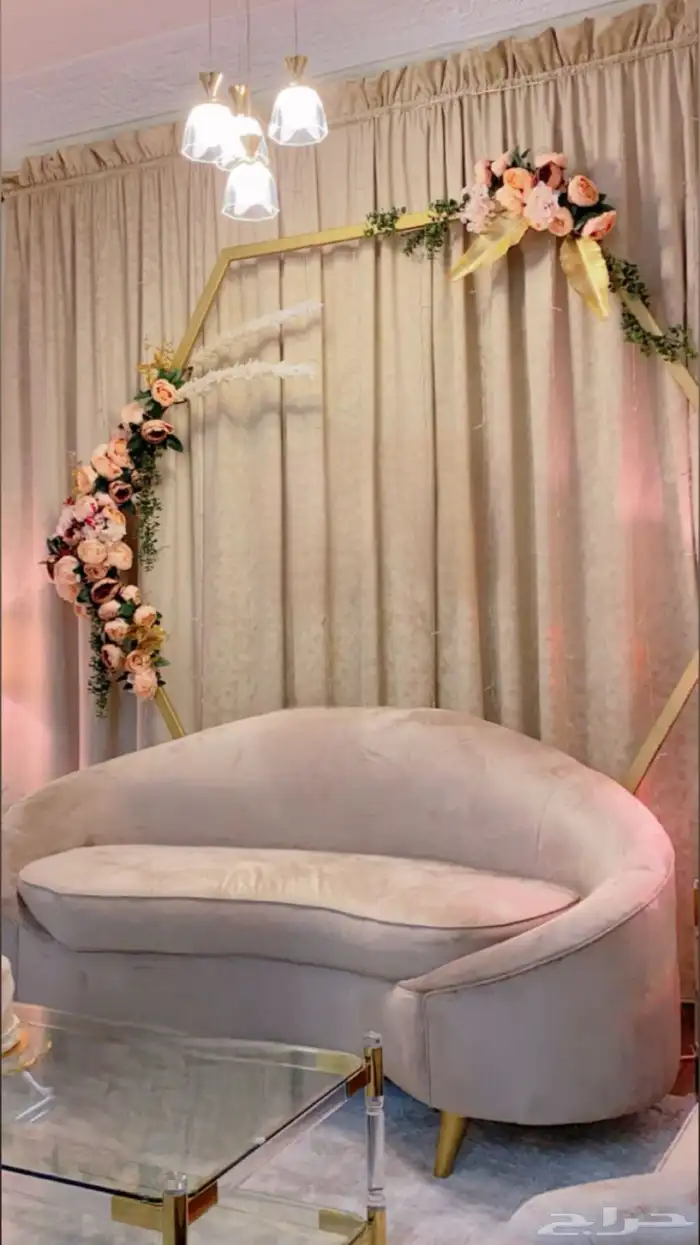 كنبة   كوشة مناسبات أنيقة 1