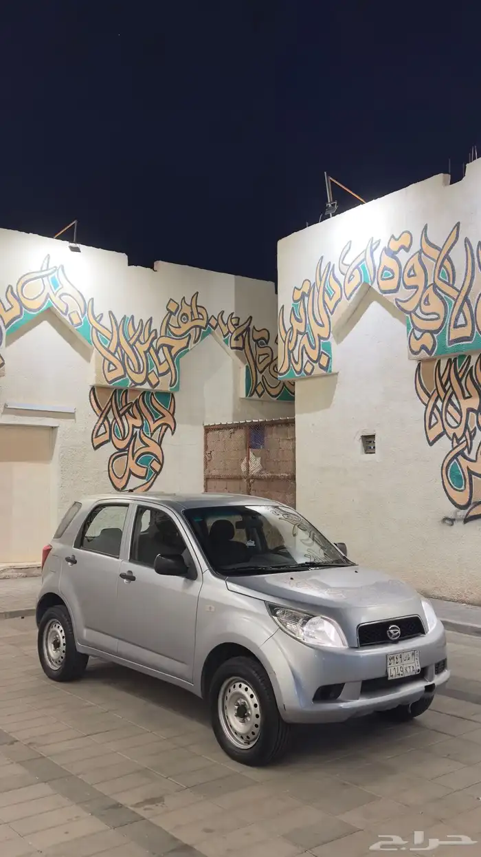 ديهاتسو تيريوس 2008 مخزن بحاله الوكاله 0