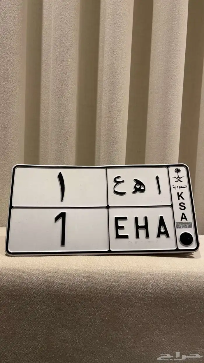 لوحة 1 خصوصي 0