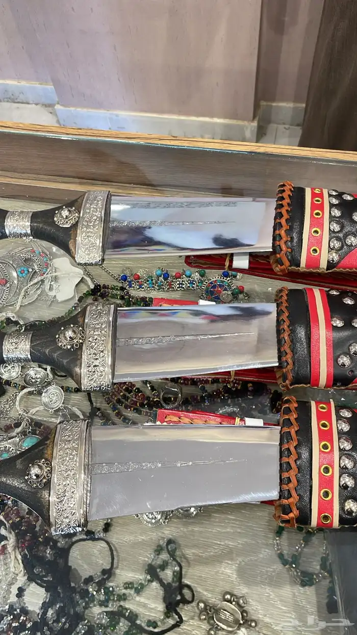 مجلد ومعدن فضة جنابي 2