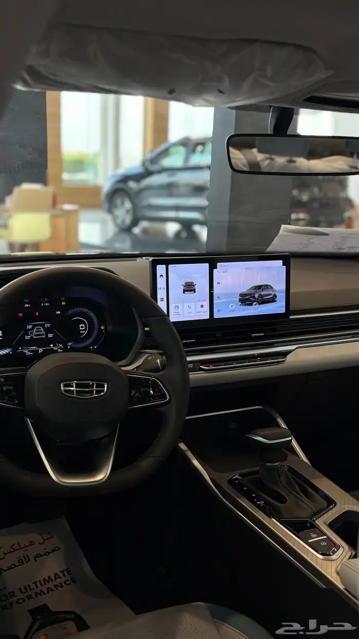 جيلي اميقراند الفل 2025 بسعر حصري ومميز 4