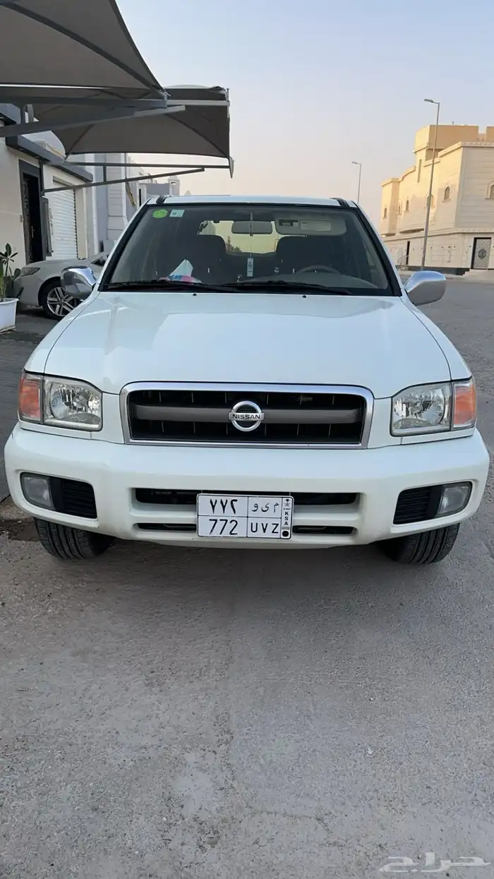 باث فندر 2005 6