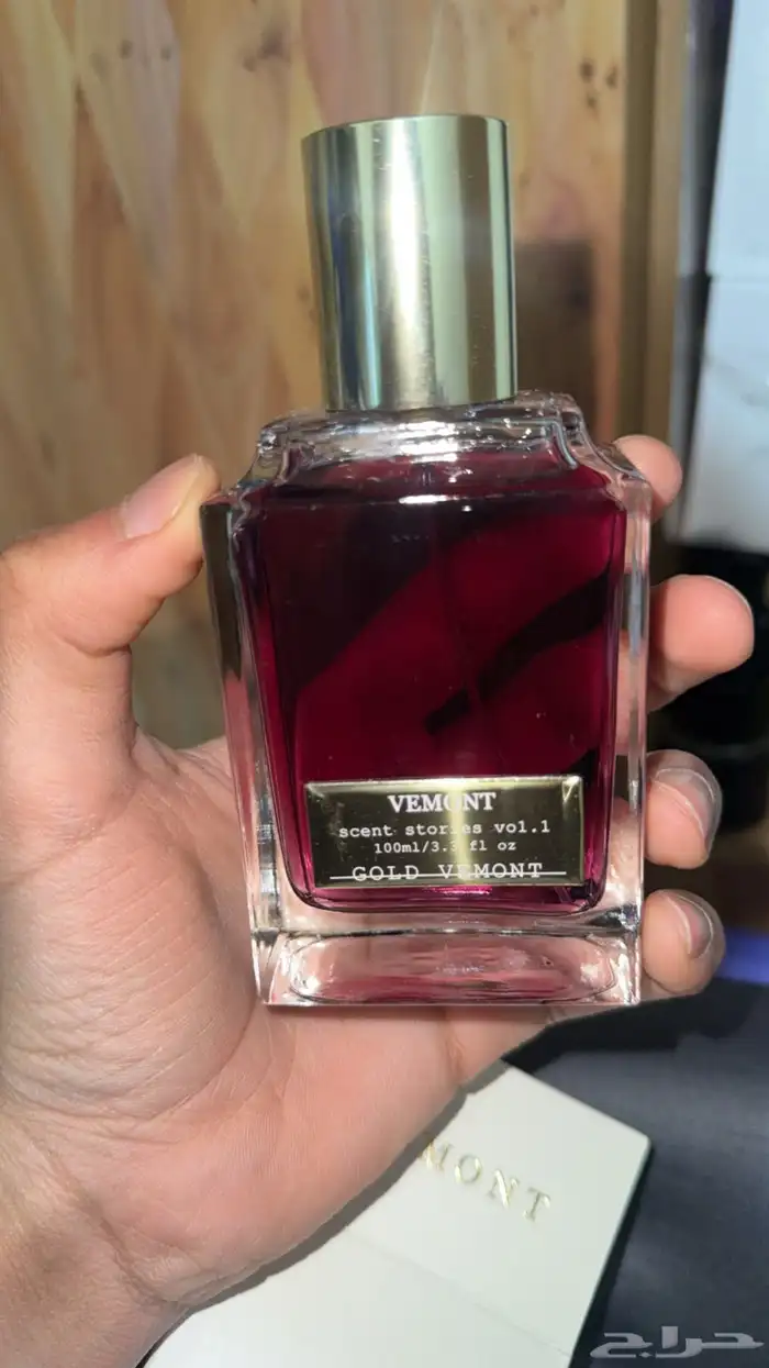 عطر قولد فيمونت جديد ب150 0