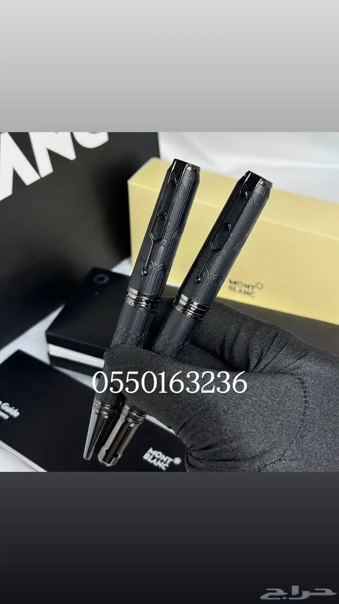 اقلام مونت بلانك 11