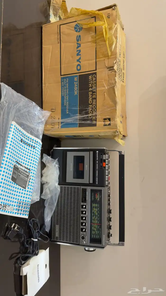 مسجل وراديو سانيو 0