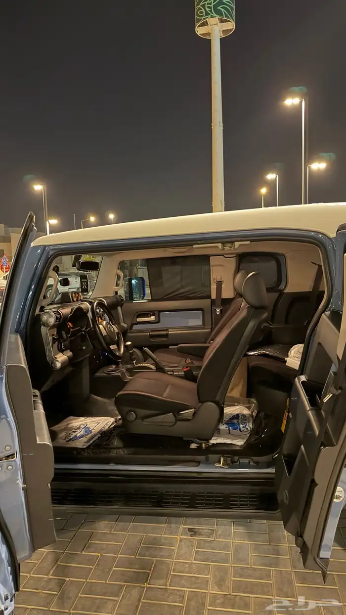 اف جي 2020 نظيف 4