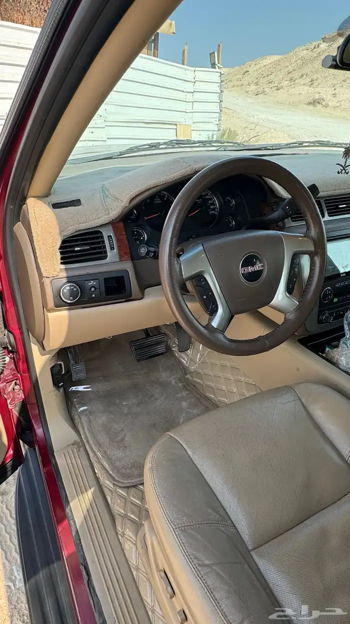 يوكن بقمة النظافه فل بدون دبل 13