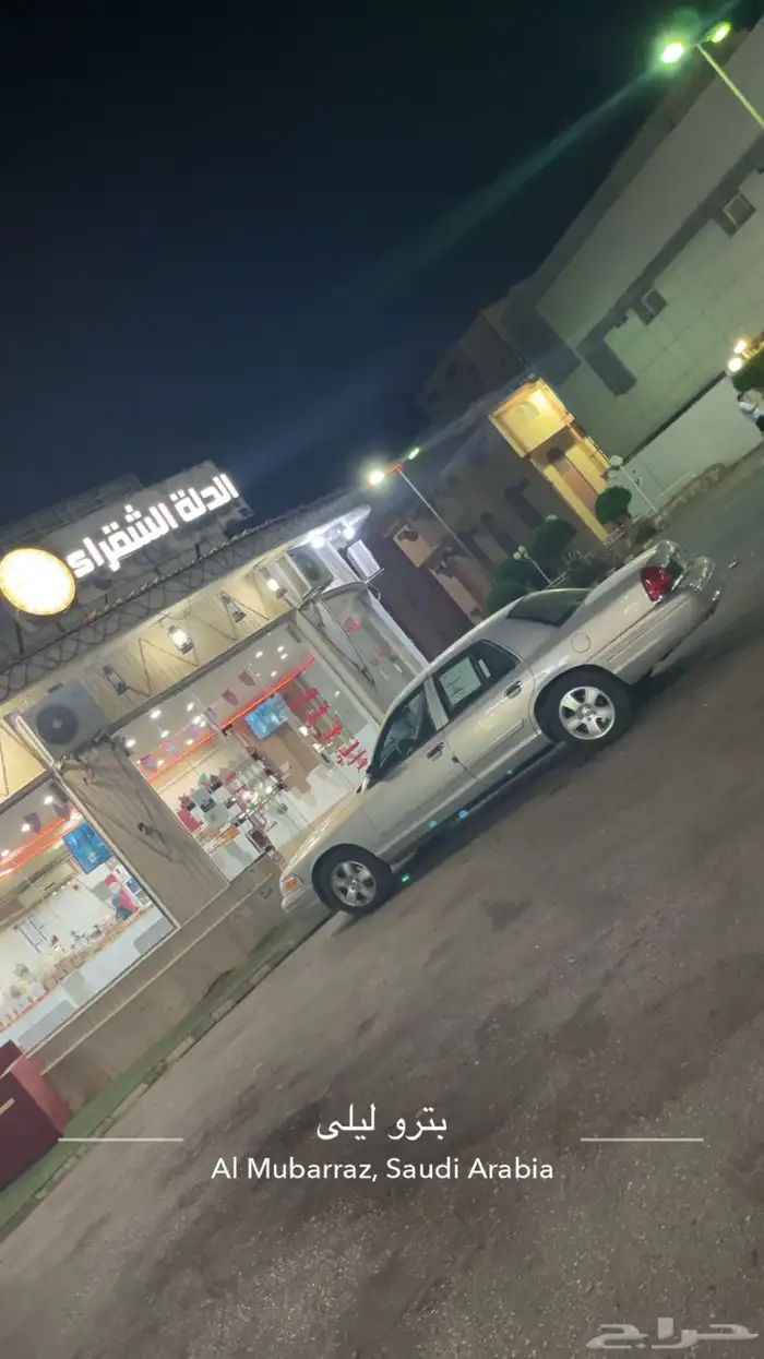 فورد كراون فكتوريا 2012 0