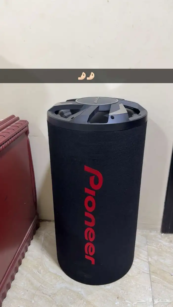 بازوكا بايونير 0