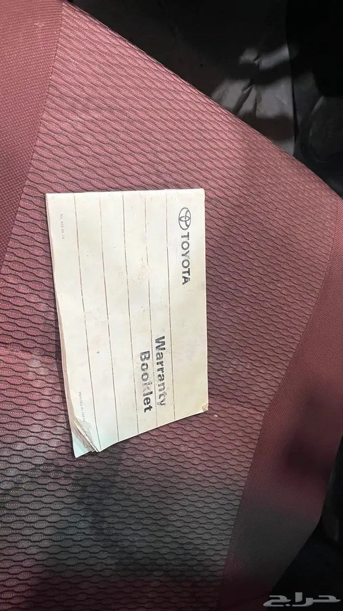 تويوتا هايلوكس 2022 سعودي عبداللطيف جميل 34