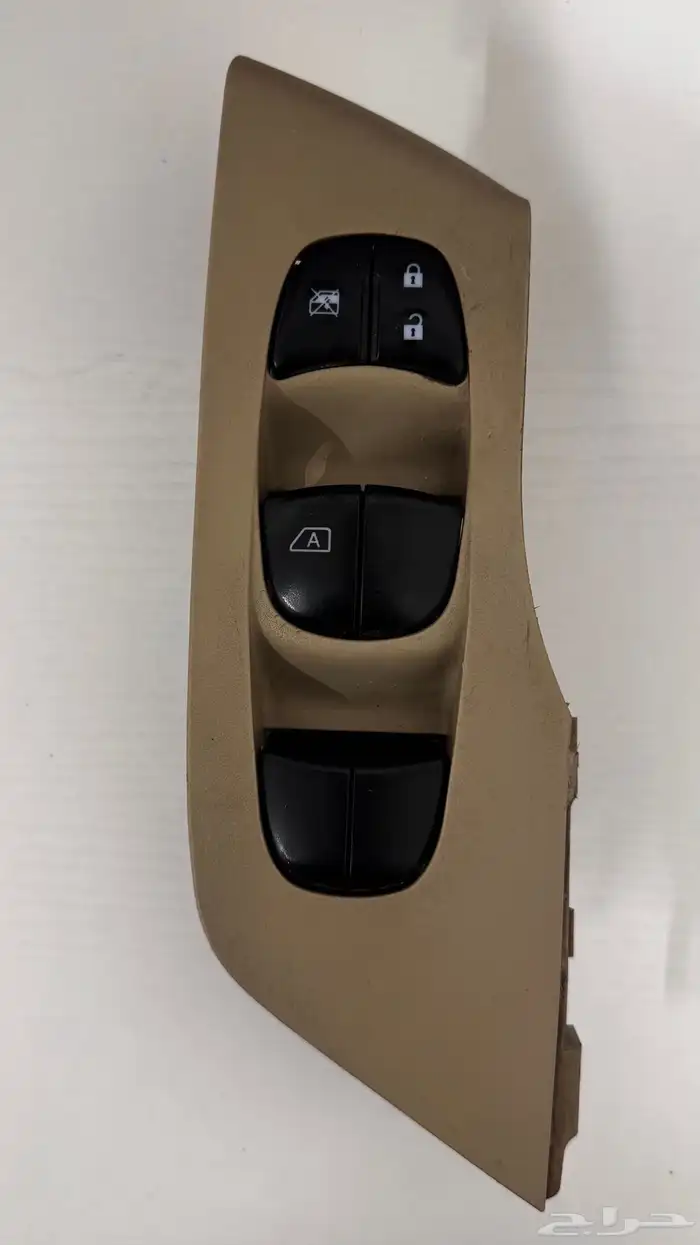 قطع غيار واكسسوارات نيسان التيما 51