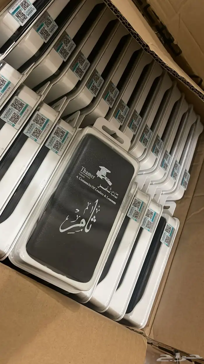 هدايا _دروع_تخرج_ترقية_اعمال_أكريلك_قص_ليزر_طباعة_ميداليات 8