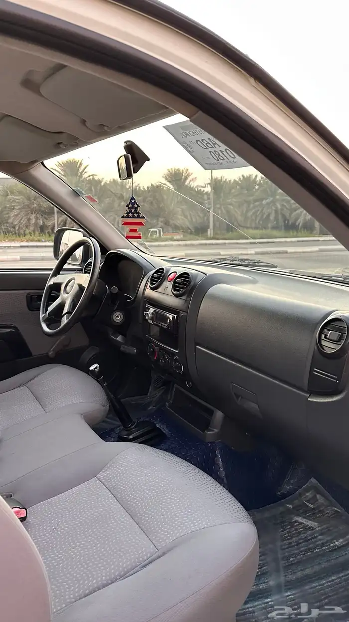 أيسوزو ديماكس2009 8