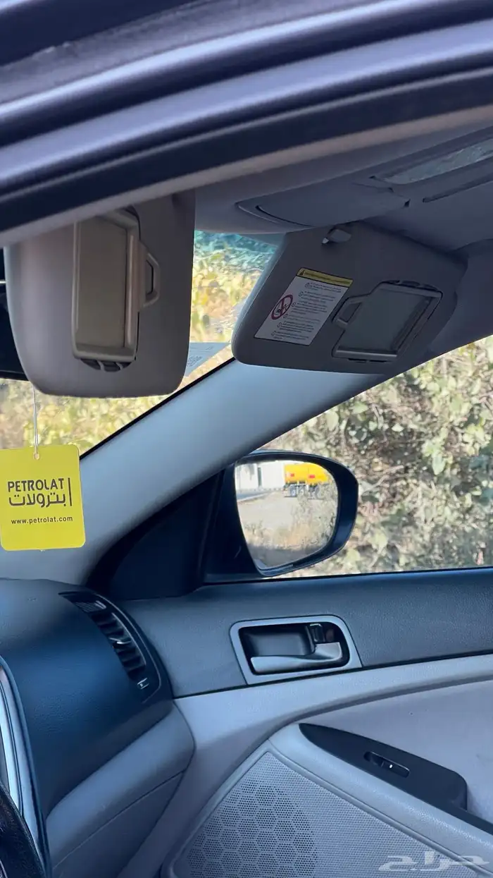 أوبتيما 2015 11