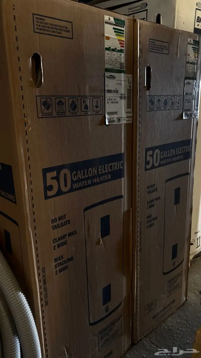 أنظمة كاف سباكة وكهرباء 11