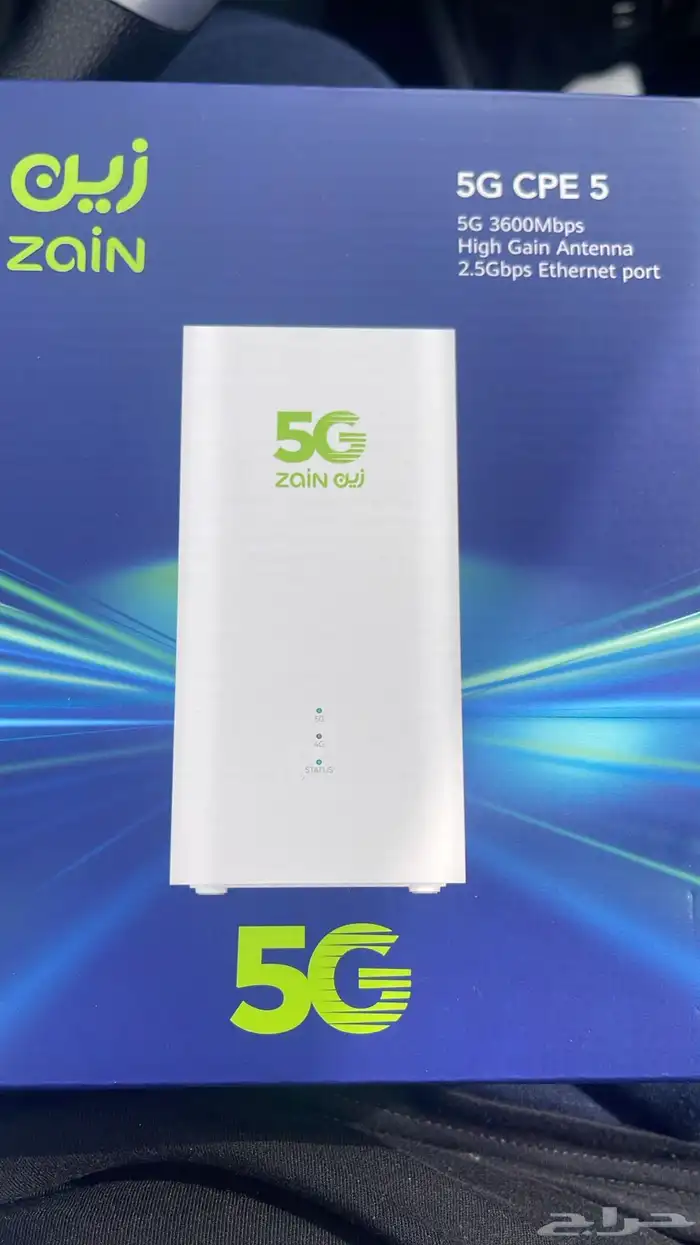 باقة انترنت زين 5G لا محدود مع راوتر هواوي مجانا اخر اصدار 0