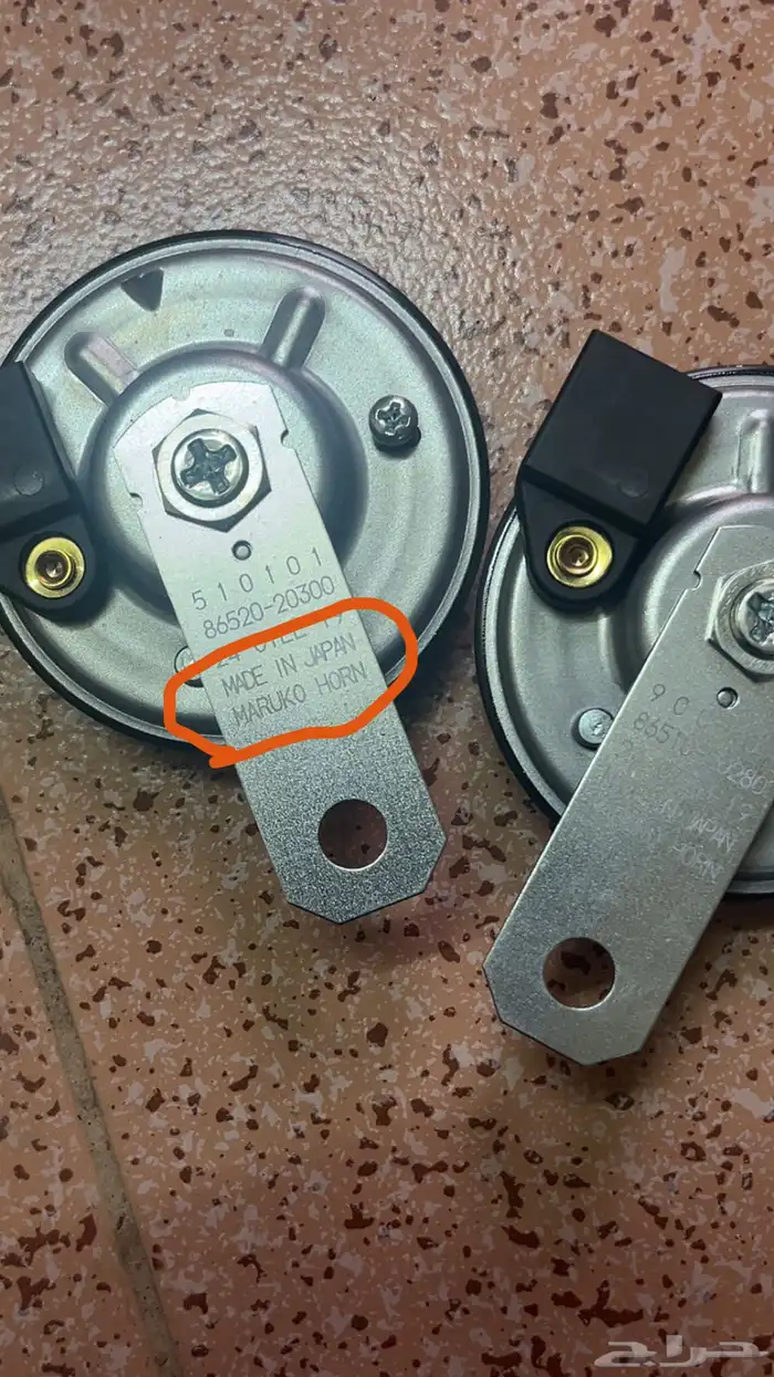 بوري اصلي حق وكاله الصناعه ياباني 0