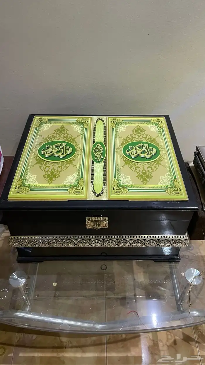 صندوق مميز 2