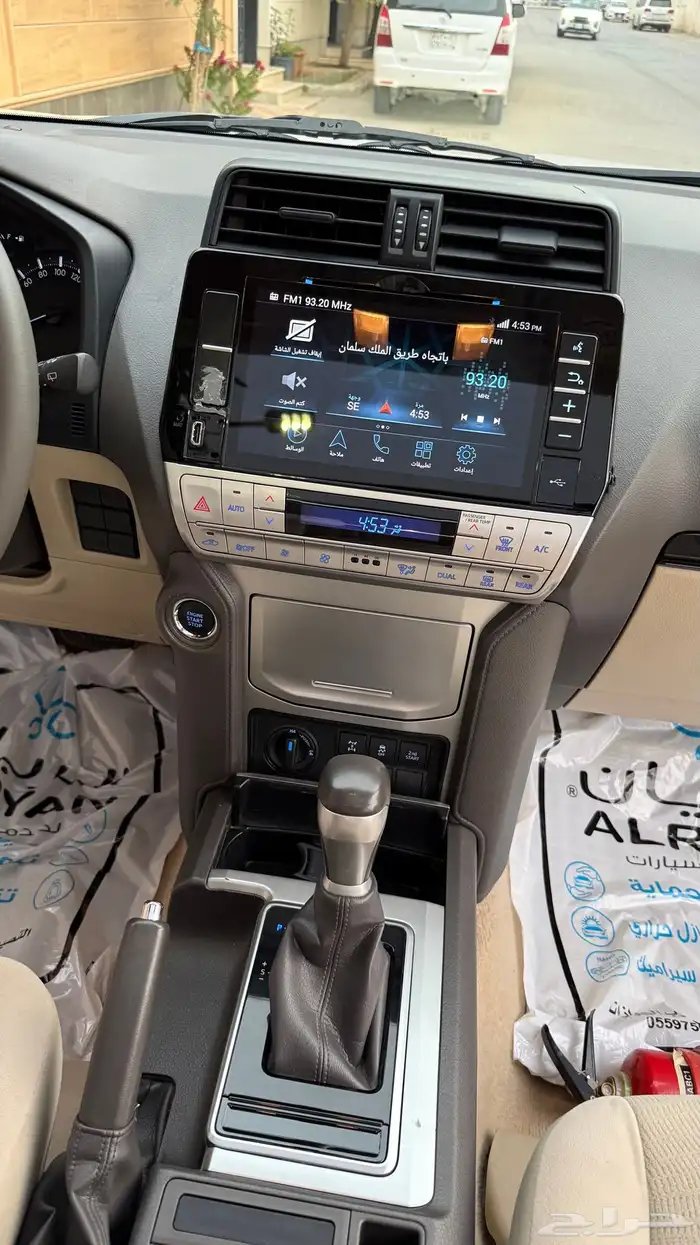 برادو 2020 خليجي 28