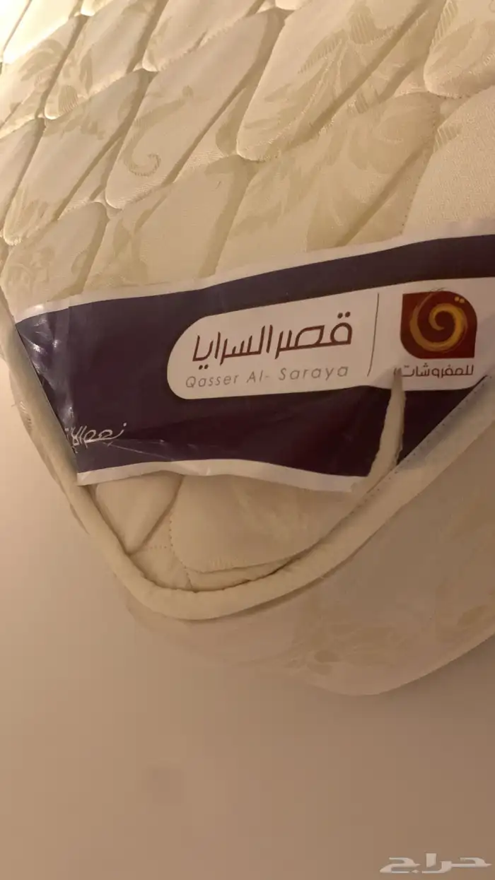 مرتبة من قصر السرايا 200 في 200 0