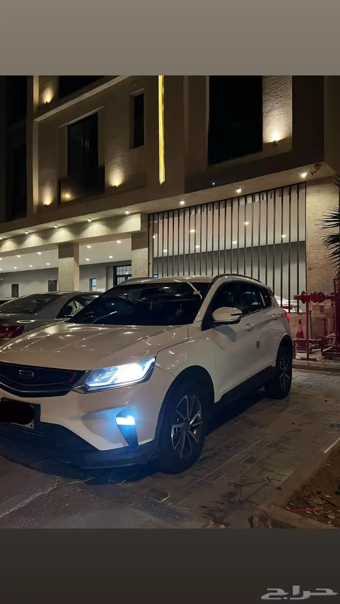 جيلي كولراي 2023 2