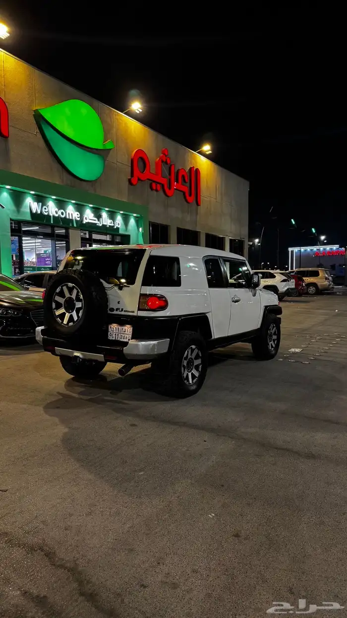 تويوتا اف جي 2008 منفوض من الصدام للصدام 4