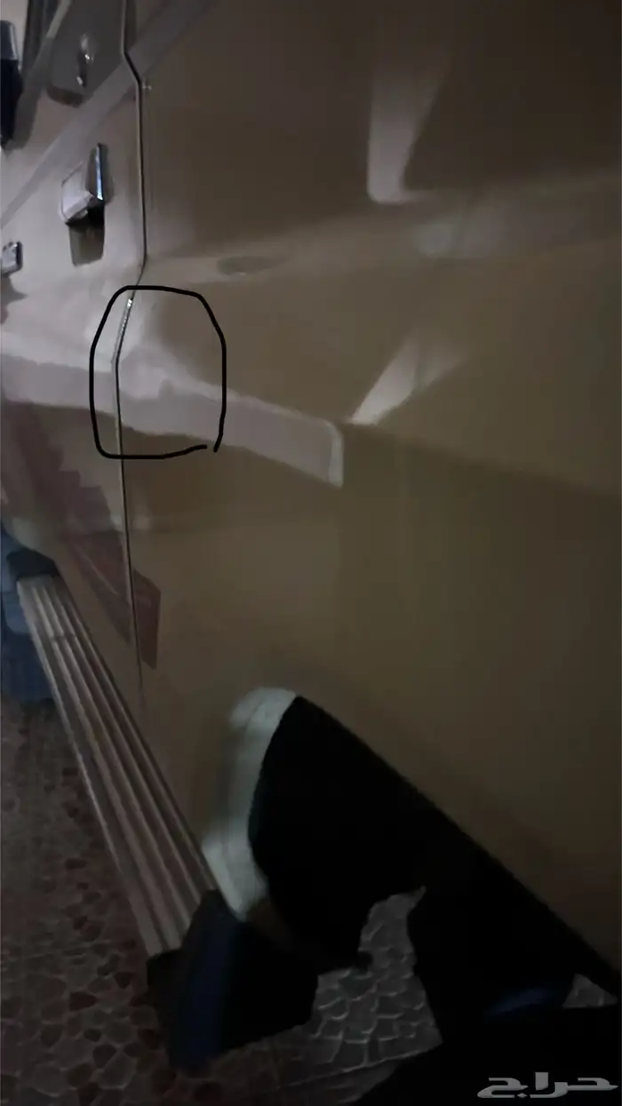 جيب ربع 2023 مخزن 10