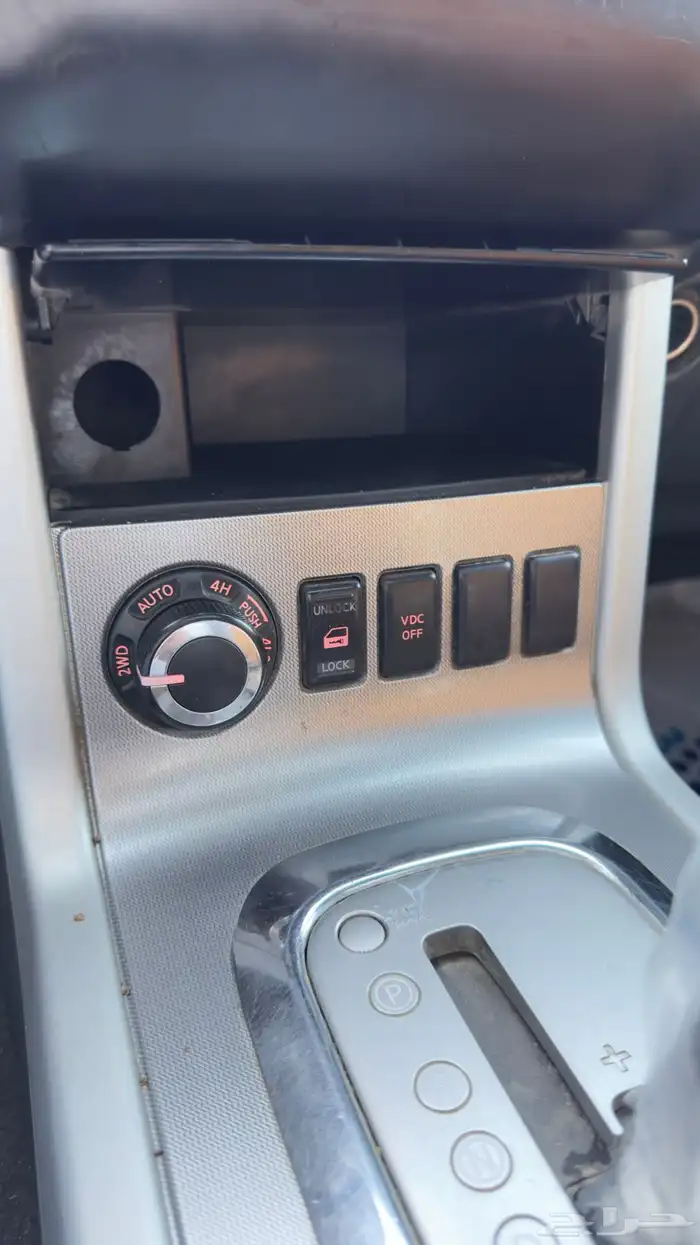 باثفاندر كلاسيك 2014 دبل فل كامل 17