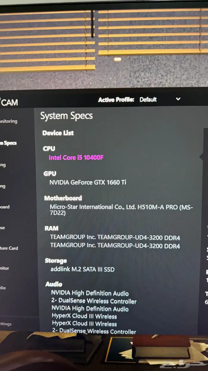 بيسي كرت 1660 ti 0