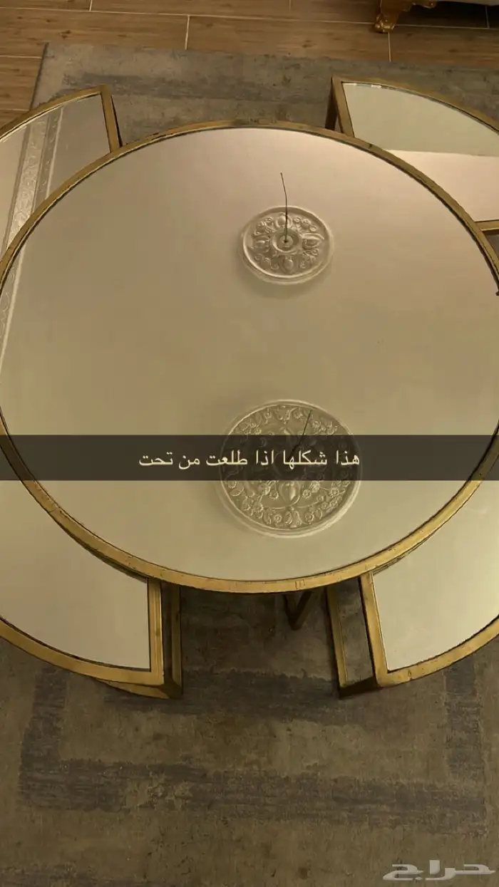 طاولة ضيافة وطاولة استقبال بسعر مغري 1