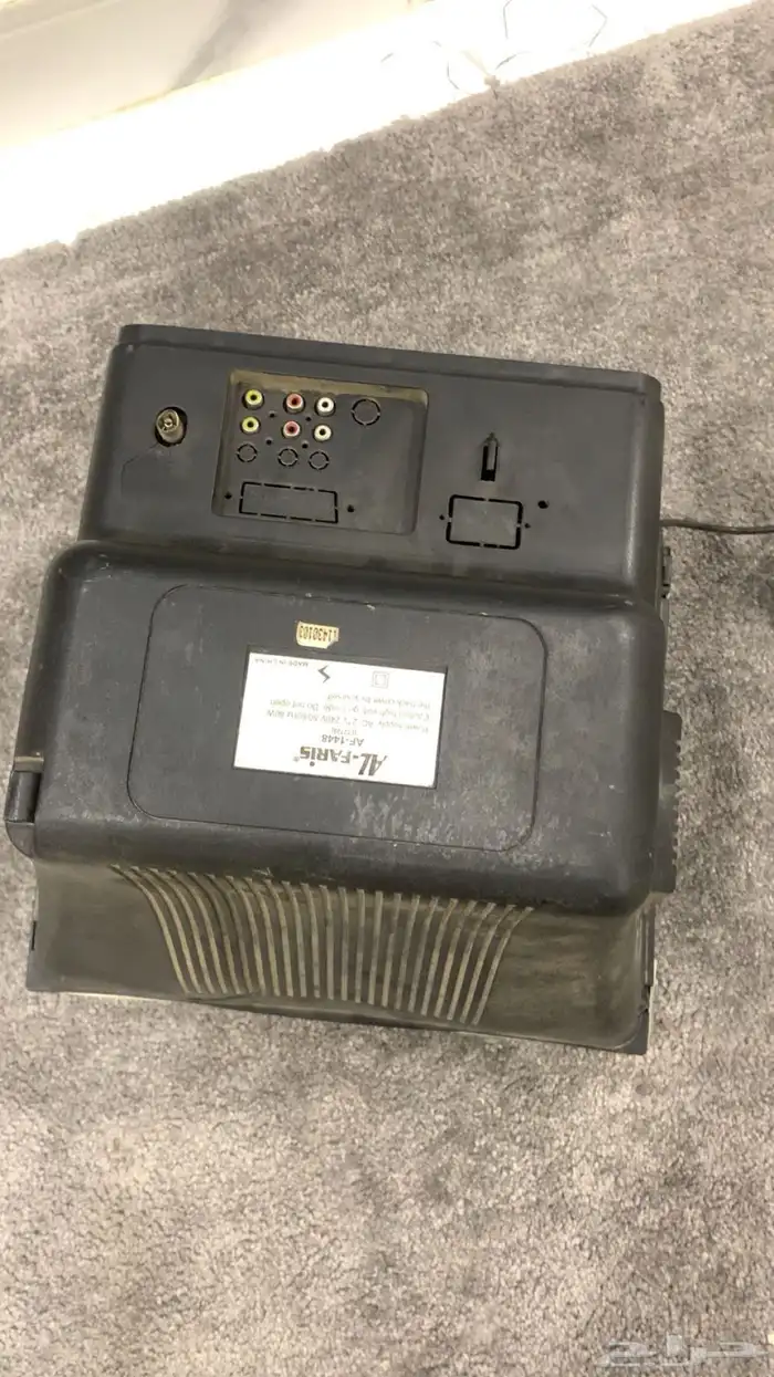 تلفزيون قديم شغال 1