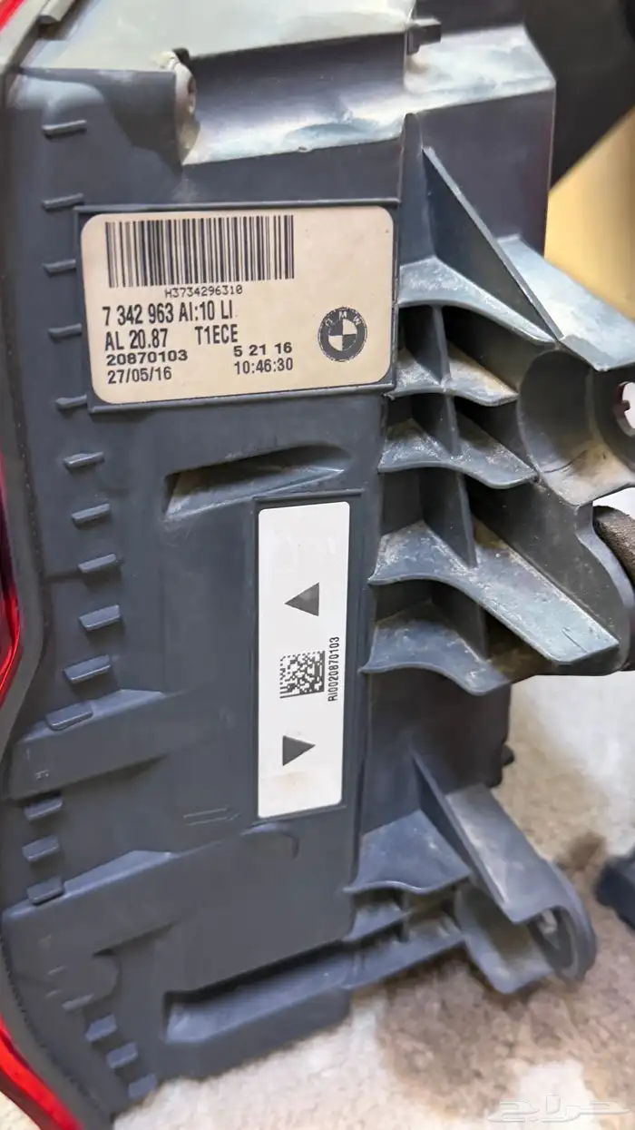 اسطبات بي ام دبليو الفئة السابعة 2