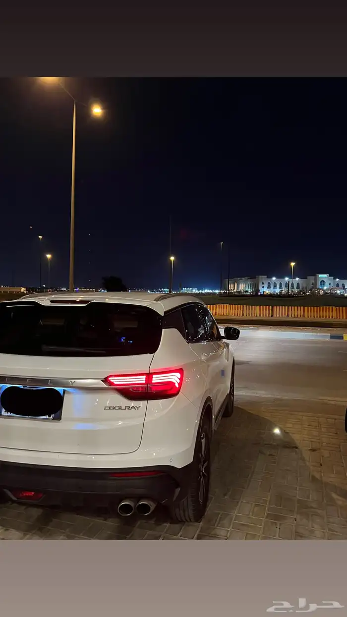 جيلي كولراي 2023 4