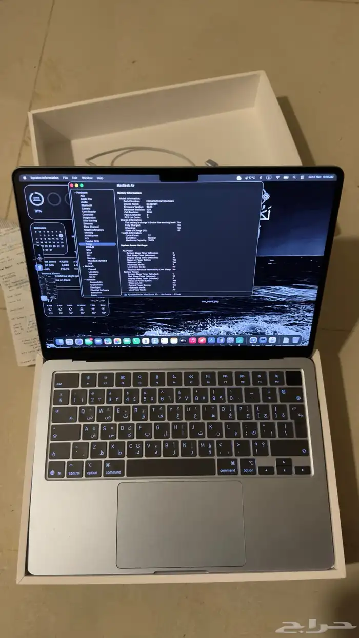 ماك بوك اير M4 MacBook Air جرير 1