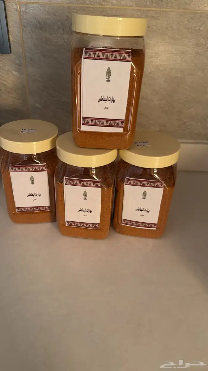 بهارات بطاطس حاره 0