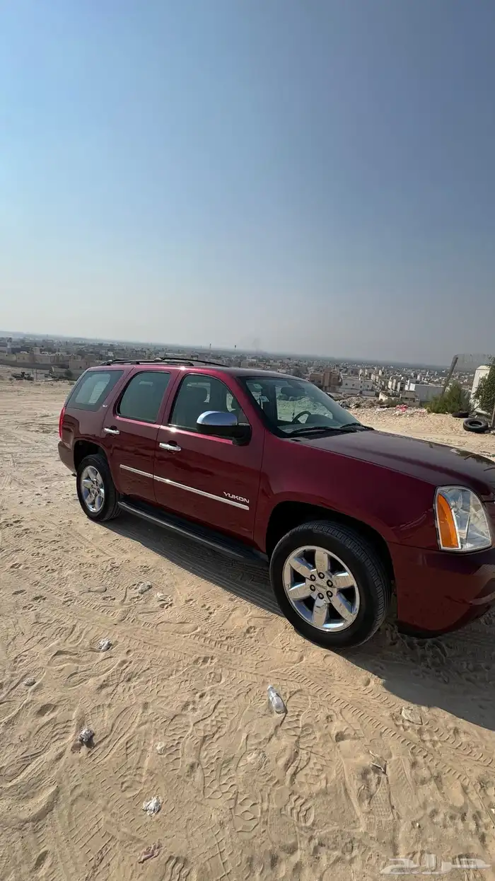 يوكن بقمة النظافه فل بدون دبل 4