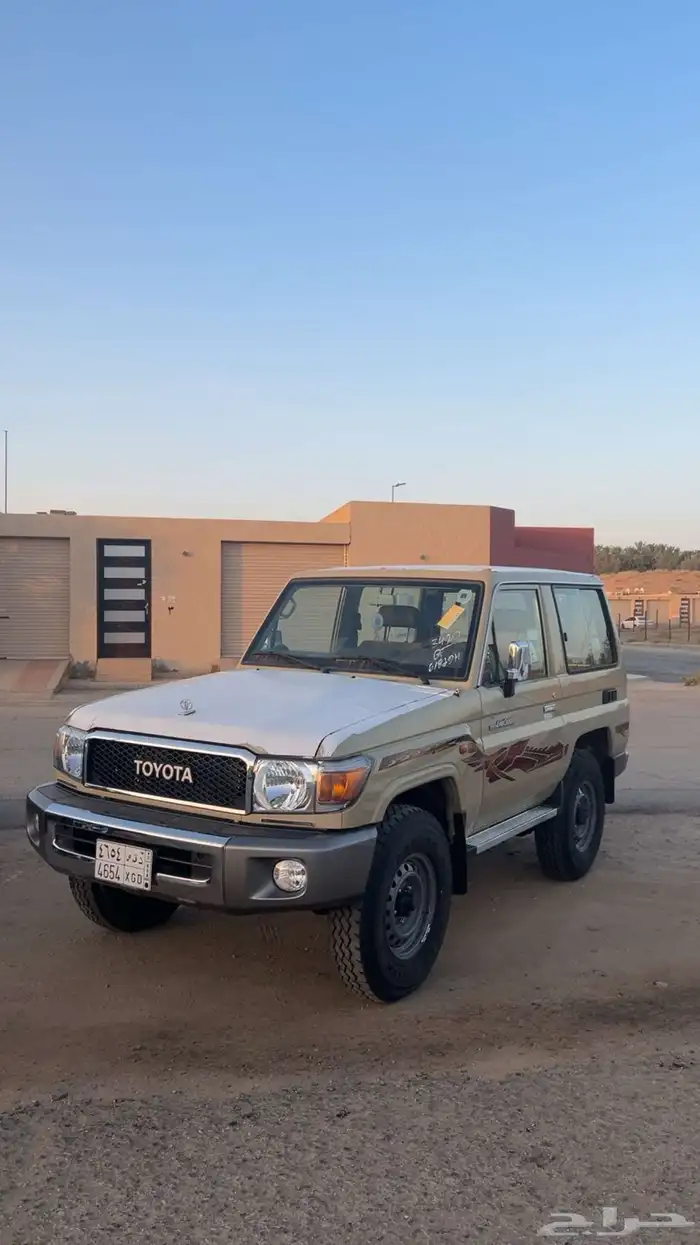 جيب ربع 2023 مخزن 0