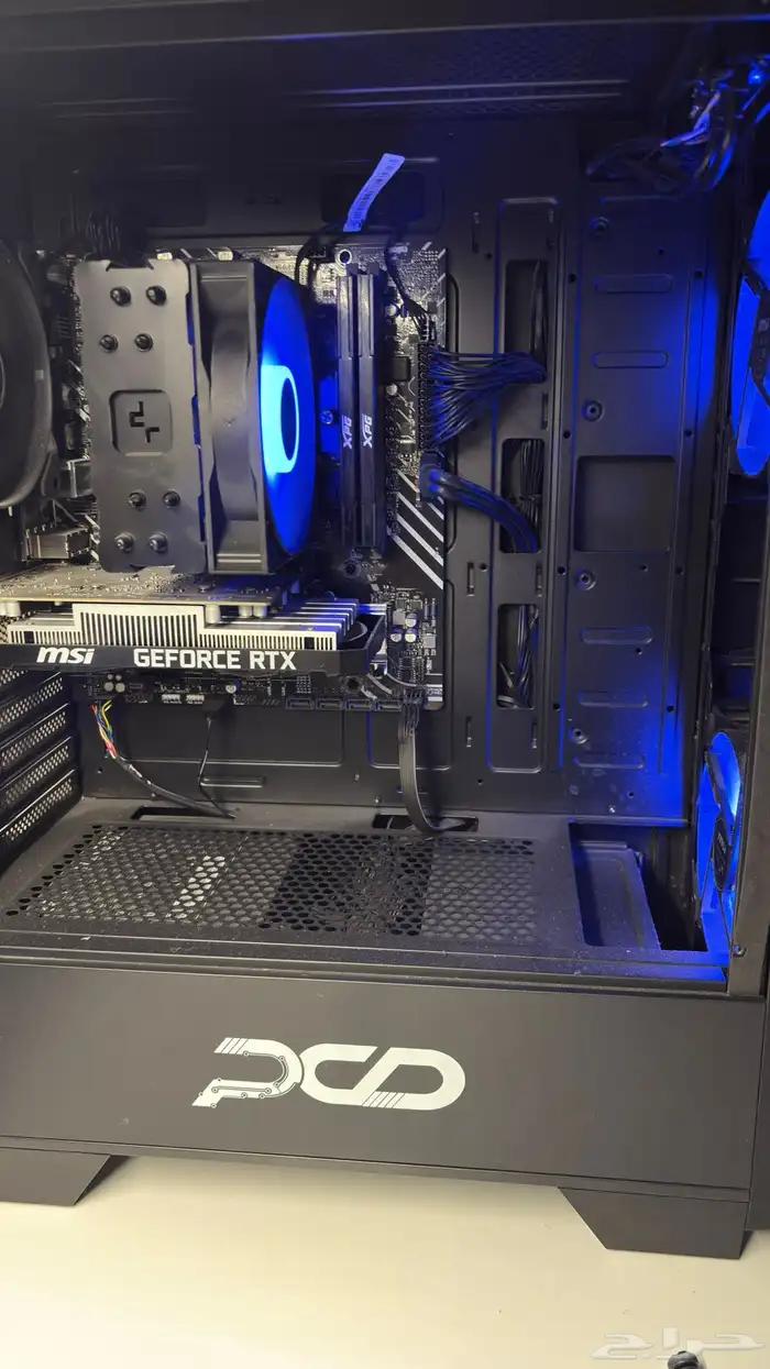 بيسي استعمال سنه 1