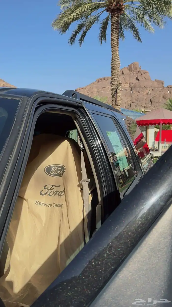 اكسبدشن نظيف 2014 3