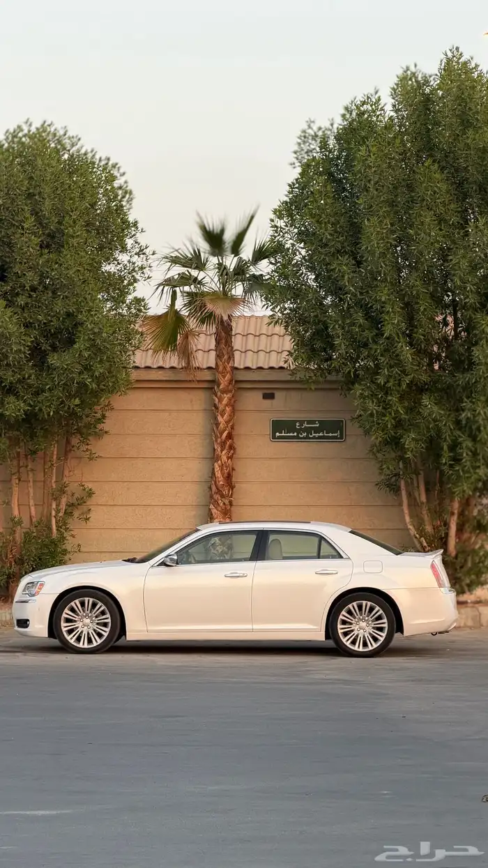 كلايزر منوة المستخدم 2