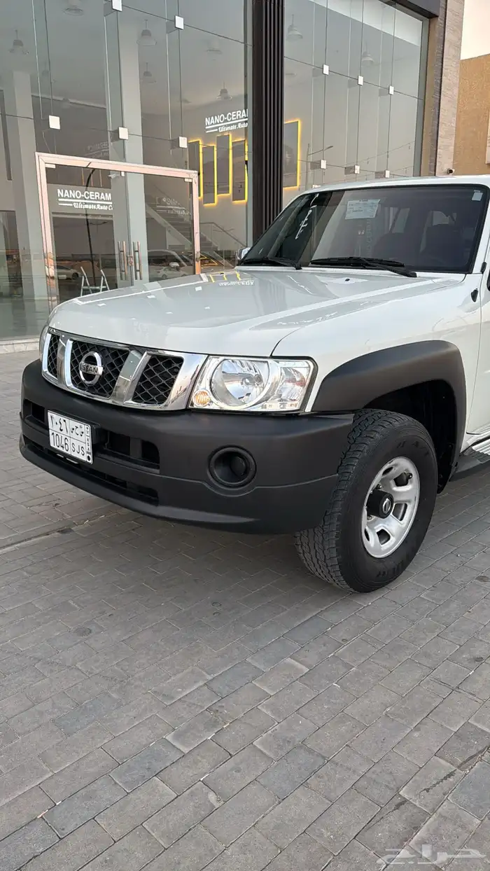 فتك 2020 على الشرط 10