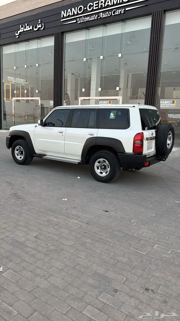 فتك 2020 على الشرط 7